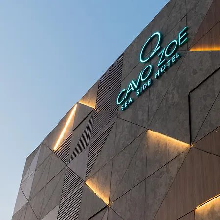 Hotel Iris Protaras